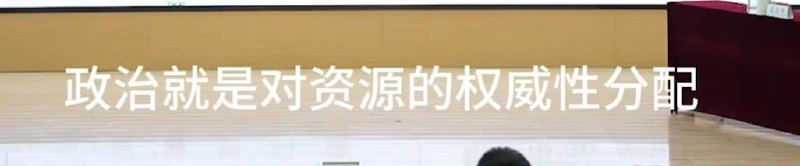 深度解读全球化调整期与中国的战略新机遇 视频地址 #video